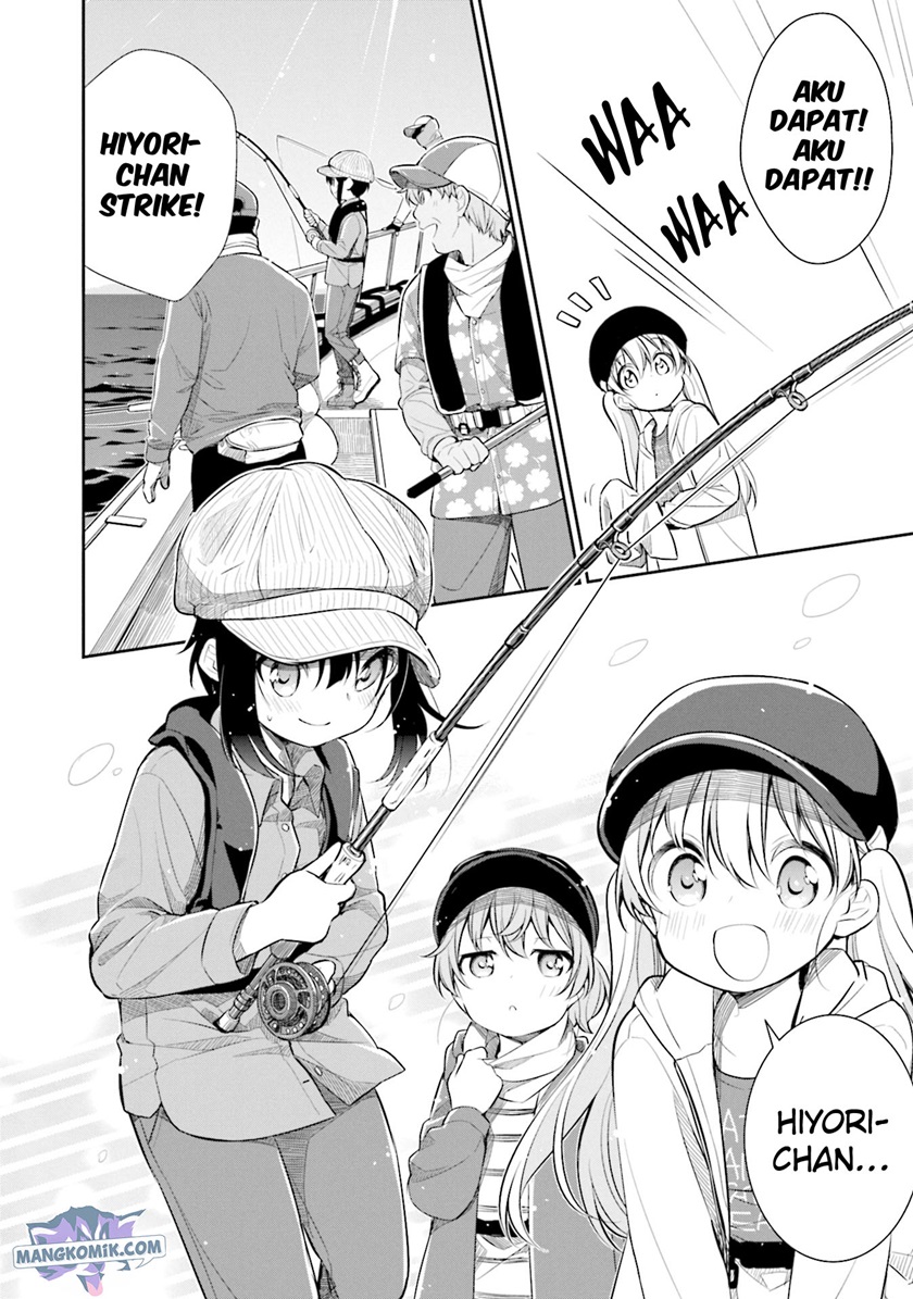 Slow Loop Chapter 17 Bahasa Indonesia